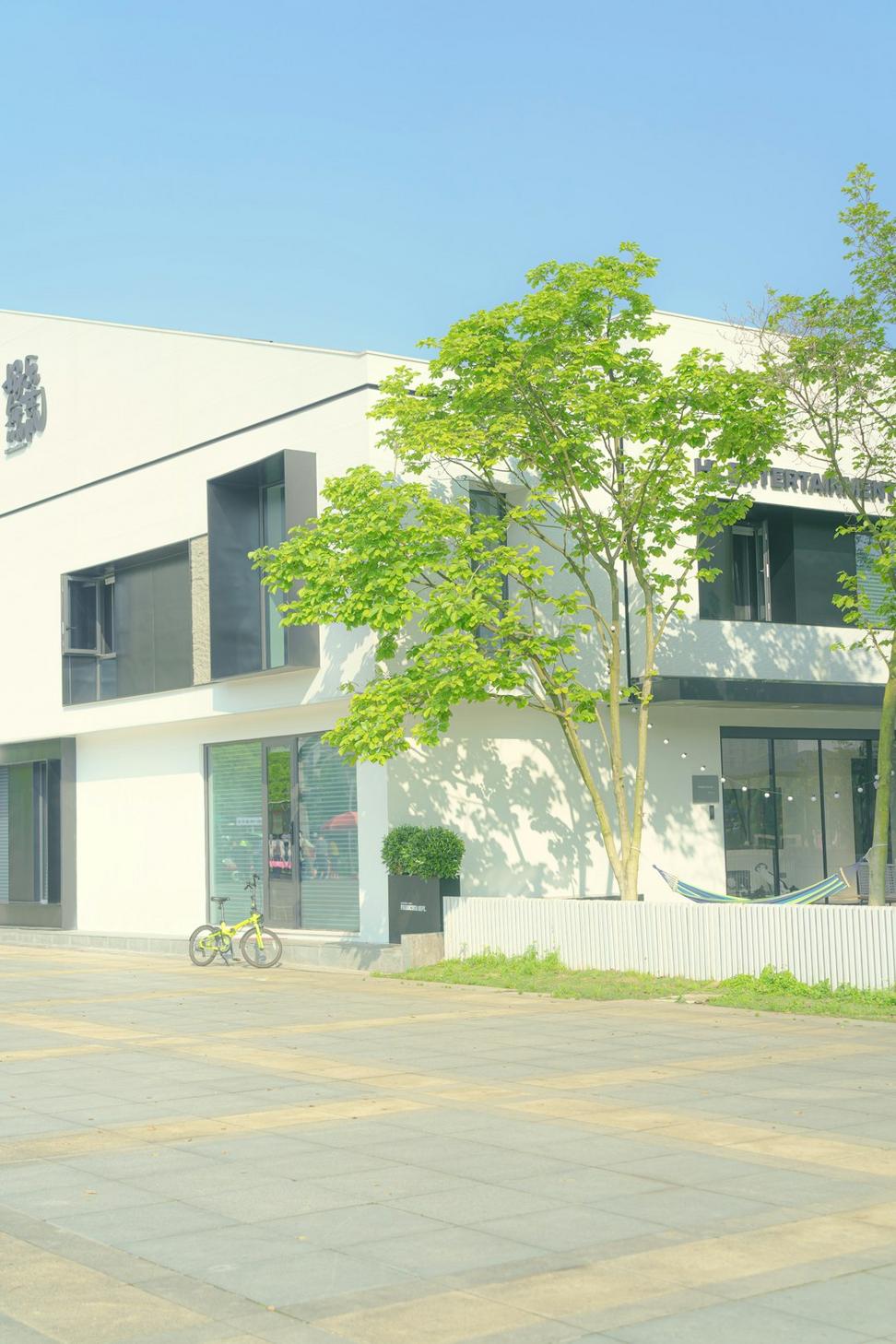 Spa & Wellness Centre